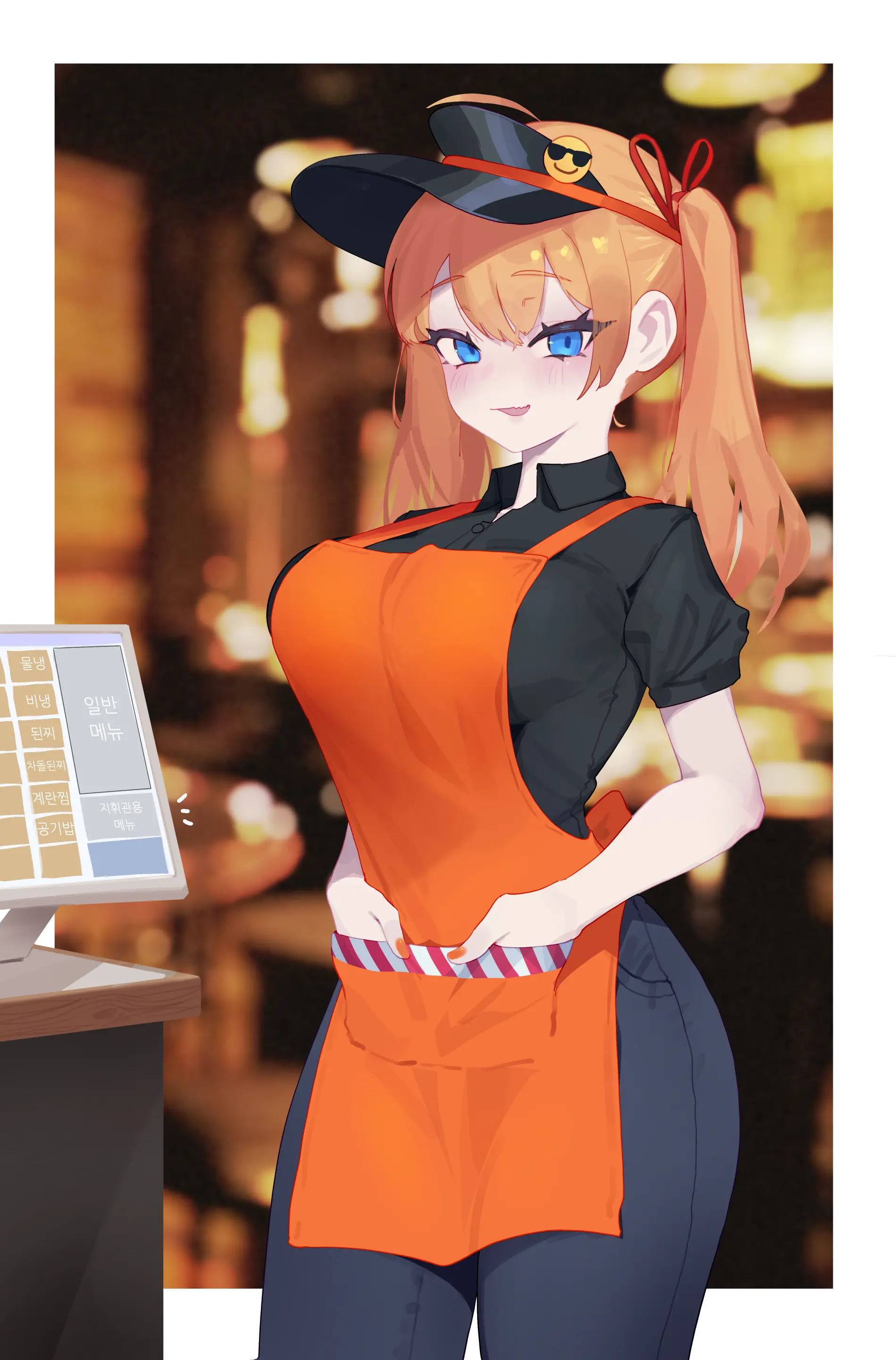 December Reward
